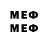 МЕТАДОН methadone Tammy Kirk