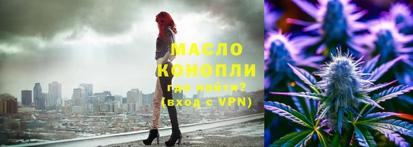 кокс Заводоуковск