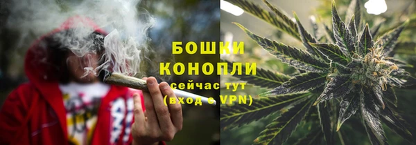 дистиллят марихуана Зеленодольск