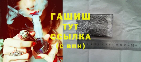 МДПВ Кущёвская