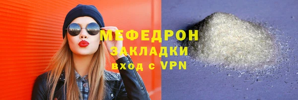 кокс Заводоуковск