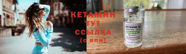 кокс Заводоуковск