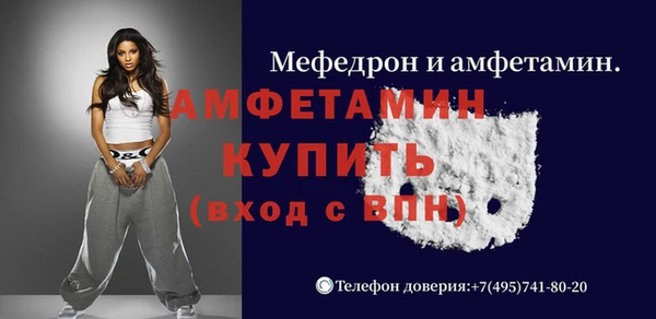 гидропоника Заволжье