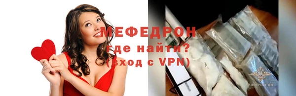 дистиллят марихуана Зеленодольск