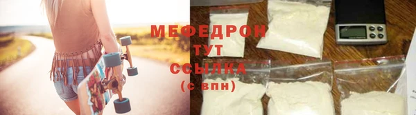 кокс Заводоуковск