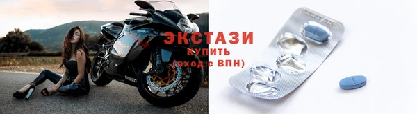 гидропоника Заволжье