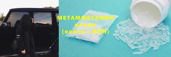 гидропоника Заволжье
