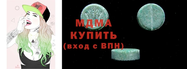 прущая мука Зерноград