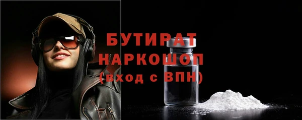 гидропоника Заволжье