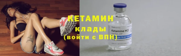 гидропоника Заволжье