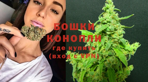 гашишное масло Зеленокумск