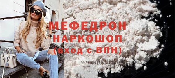 гидропоника Заволжье