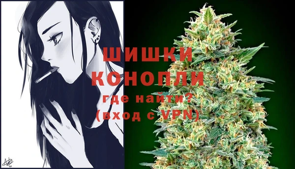 jwh Слюдянка