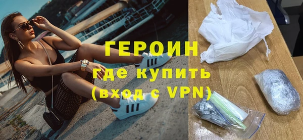 гидропоника Заволжье