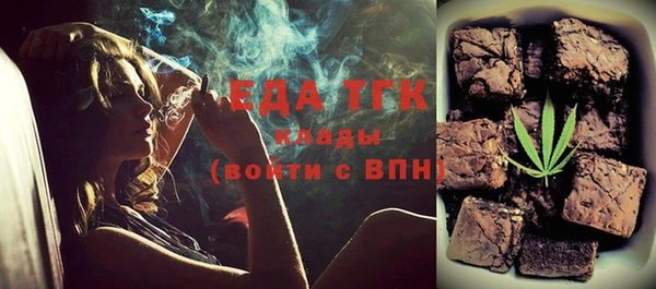 прущая мука Зерноград