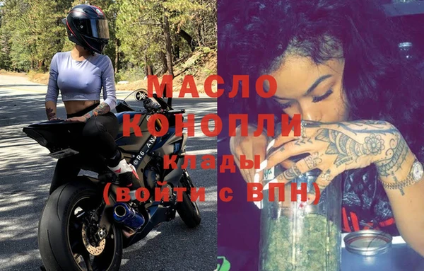 гидропоника Заволжье