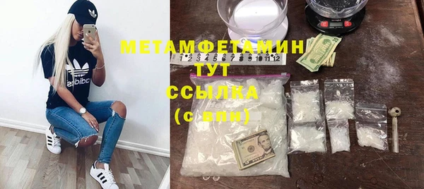 меф Снежинск