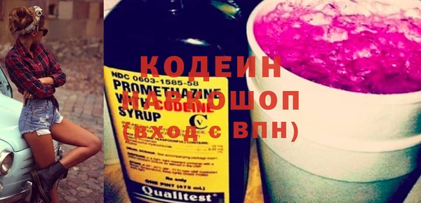 кокс Заводоуковск