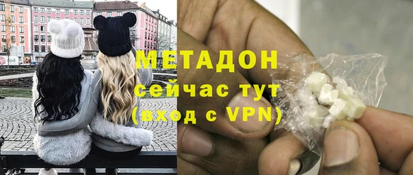 меф Снежинск