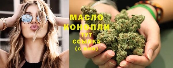 хмурый Иннополис