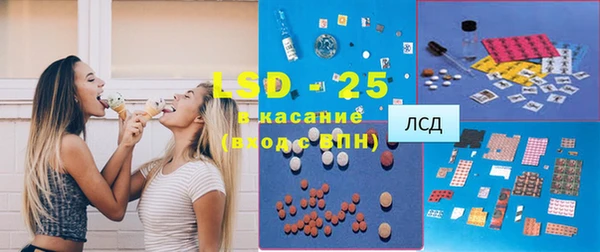 гидропоника Заволжье