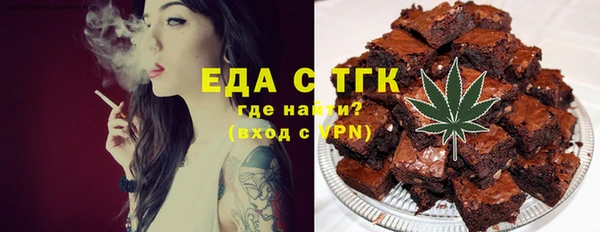 кокс Заводоуковск