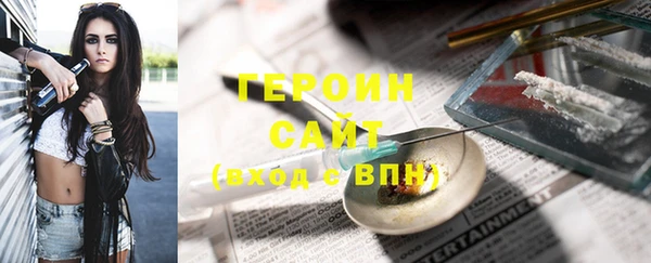 ешки Александровское