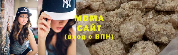 прущая мука Зерноград