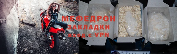 кокс Заводоуковск