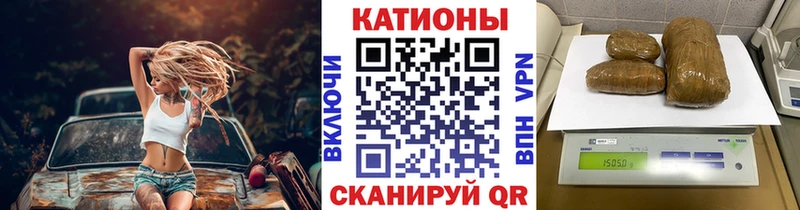Меф mephedrone  Семёнов 